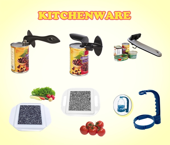 KitchenWare